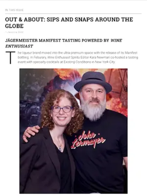 Wine Enthusiast Magazine android App screenshot 1