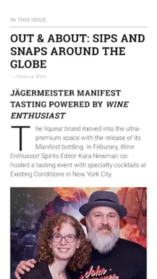 Wine Enthusiast Magazine android App screenshot 7